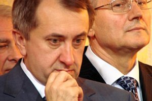 СМИ: Суд разрешил обыскать банковский сейф Данилишина