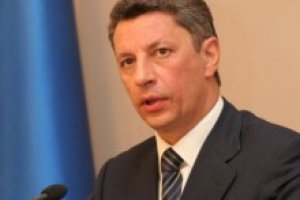 Украина хочет получить от «Газпрома» гарантии достаточного объема транзита газа