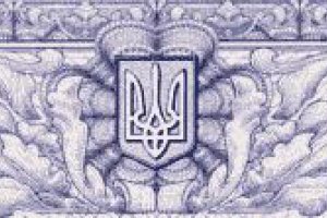 Замгендиректора УкрНИУЦ: Неизвестные люди продолжают выдачу сертификатов в телефонном режиме