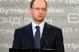 Яценюк предложил Раде свои поправки в закон о местных выборах