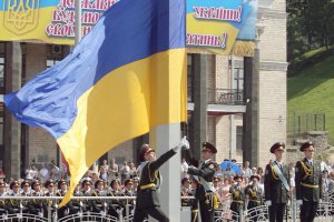 У Збройних силах України затвердили ритуал підняття і спуску прапора
