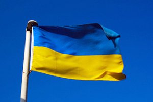 Програма святкування Дня Незалежності