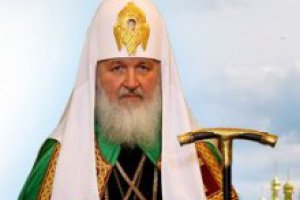 Патріарх Кирило: Обрання Януковича відновило мир і згоду в суспільстві