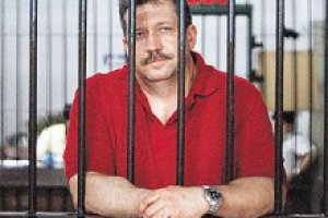 Премьер Таиланда: Экстрадиция Бута отложена