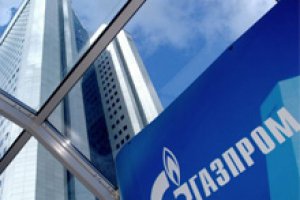 «Газпром» має намір подати до суду на литовський уряд