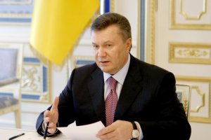 Янукович назвал приоритетные национальные инвестпроекты