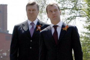 У МЗС України розповіли, коли і де зустрічатимуться Янукович і Медведєв