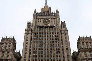 Москва и Киев намерены подготовить соглашение об использовании навигационно-гидрографических объектов в Крыму