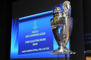 Лига Чемпионов: «Шахтер» попал в группу с «Арсеналом» и «Брагой»