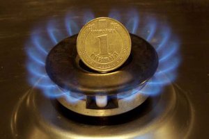 НКРЕ: Другого етапу подорожчання газу для населення може і не бути