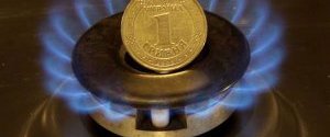 НКРЕ: Другого етапу подорожчання газу для населення може і не бути