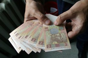 Голова правління банку «Хрещатик»: Інфляція залишиться контрольованою і продовжить знижуватися у наступному році