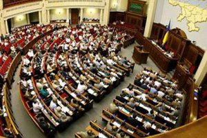 Ключковський: Рада може скасувати політреформу-2004 тільки після півроку конституційного хаосу