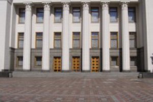 Депутата, отсудившего у журналистки 20 тысяч гривен,  хотят исключить из комитета Рады по правосудию