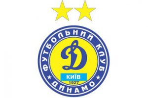Киевское «Динамо» поменяет эмблему