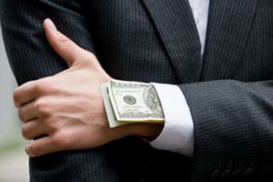 СБУ: Киевские чиновники растратили 1,6 миллиона гривен