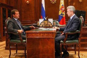 Медведев определился с кандидатурой нового мэра Москвы