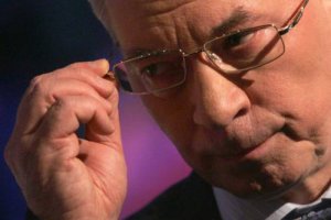 Источники «ЗН»: Азаров и Клюев считают претензии РУЭ необоснованно завышенными