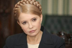 Тимошенко дозволила виключати з партії депутатів усіх рівнів, які ведуть подвійну політику