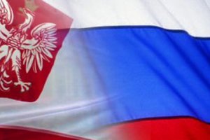 Польша и Россия уладили газовые вопросы