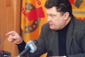 Порошенко: Дела против украинских должностных лиц не должны рассматриваться иностранными судами