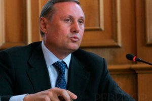 «Регионалы» собираются переголосовать изменения к Конституции
