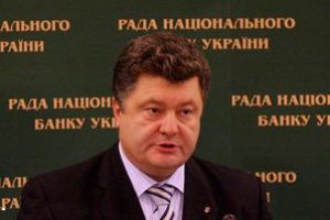 Порошенко: Основні принципи грошово-кредитної політики на 2011 рік НБУ затвердить після після прийняття Податкового кодексу