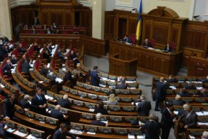 Рада предварительно согласилась на проведение выборов в 2012 году