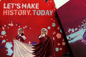 ЧМ по футболу в 2022 году состоится в Катаре