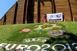 До Євро-2012 Київ розробив концепцію міста