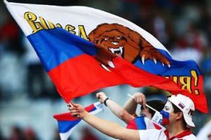 Иностранцы боятся ехать в Россию на ЧМ-2018
