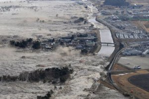 В Японии произошло очередное землетрясение