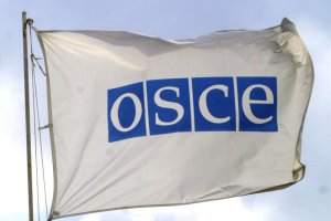 У Мінську припинив роботу офіс ОБСЄ