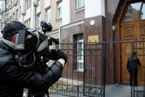 Генпрокуратура по делу Кучмы допросила Медведчука