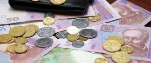Українцям підвищили зарплати, прожитковий мінімум і тарифи на електроенергію