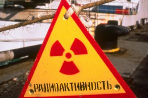 В Минэкологии заверили, что в Украине нет радиоактивных грузов