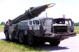 В Украине уничтожили последнюю ядерную ракету
