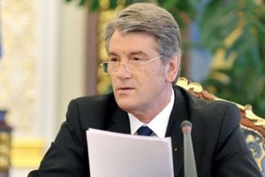 Ющенко решился отдать ГПУ свою кровь