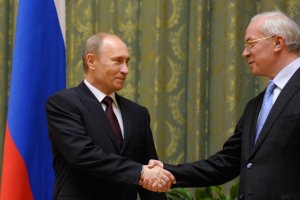 Азаров: Справедливая цена российского газа для Украины - 200 долларов
