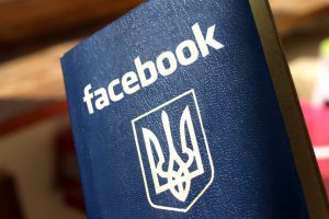 За місяць кількість українців у Facebook зросла на 15%