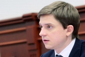 УБОП 20 апреля вызывает Довгого на допрос