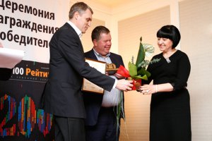 Герегу избрали новым секретарем Киевсовета