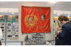 БЮТ: В войне победил народ, а не коммунисты и Сталин