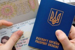 Еще один украинский правозащитник стал персоной нон грата в Беларуси