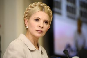 Тимошенко поздравила украинцев с Пасхой