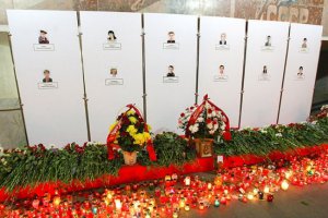 Помер ще один потерпілий від теракту у Мінську