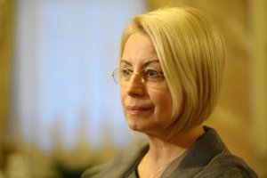 Первые экземпляры своей книги Герман подарила Януковичу и Левочкину