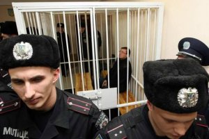 Брат Луценко: Юрий голодает седьмой день