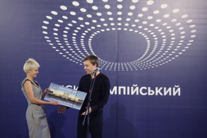 НСК «Олимпийский» получил официальный логотип