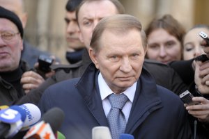 Кучме разрешили съездить в Россию и Ялту
